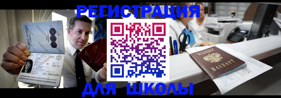 форма 3 в Кимрах